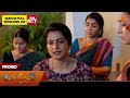 Ethirneechal Thodargiradhu - Promo | 17 Apr 2026 | Tamil Serial | Sun TV