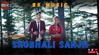 Tera Laga Supna Baldeep Kumar Bk Music Shobhali Sanjh