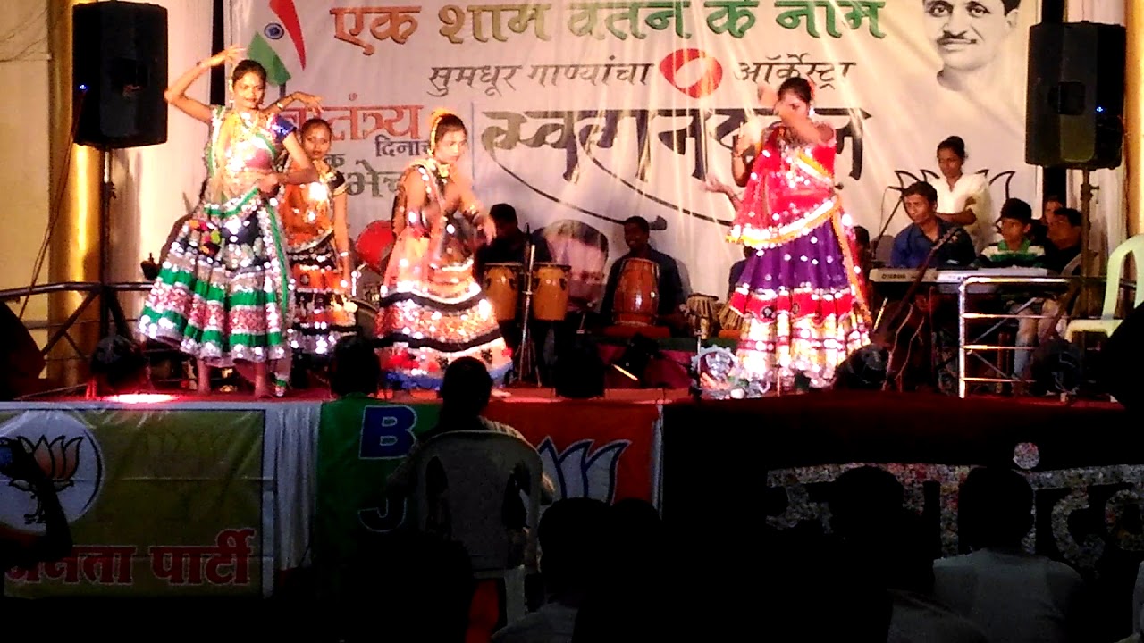 Swaranandan anandwan 15 aug 2017