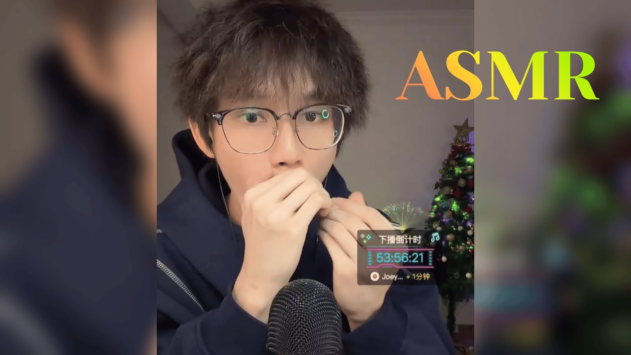 Healing ASMR for Deep Sleep 🌙 助眠ASMR｜深度睡眠｜ヒーリングASMR｜No Trigger · Relaxing Sounds