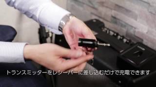 ワイヤレスのススメ- Line 6 Relay G10 ｜イシバシ楽器