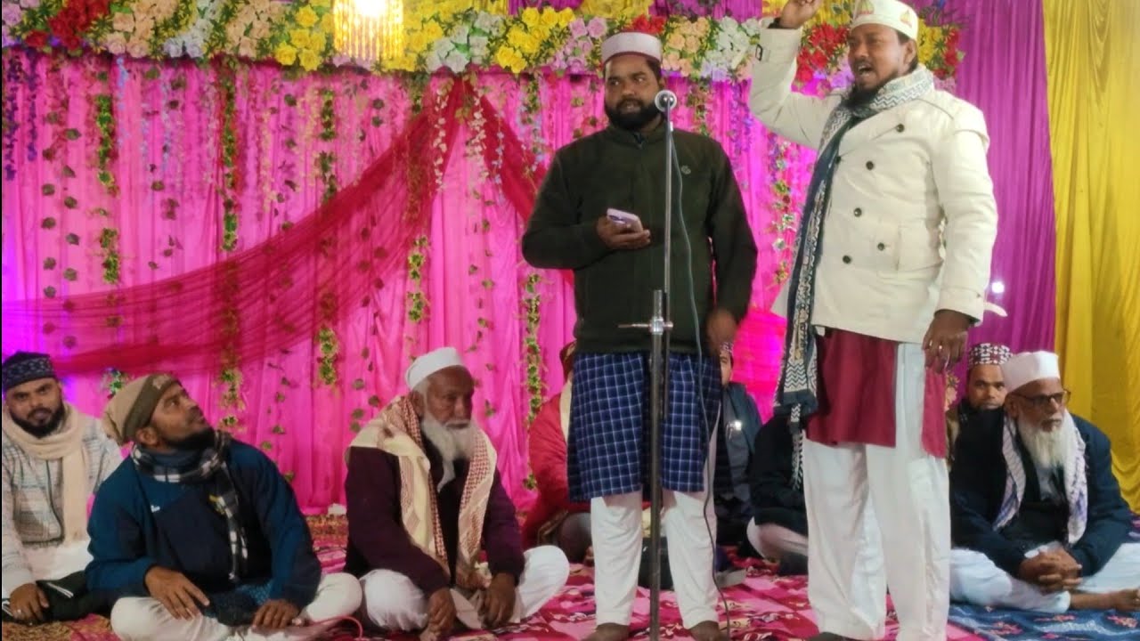 Kausar Raza Naimi || खतायें बक्शवा कर आ रहा हूं || Khatayen Bakhshawa Kar Aa Raha Hun 