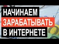 Dubadu dbd capital отзывы людей, которые разбогатели благодаря Дубаду дбд кепитал.