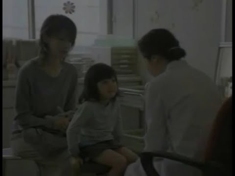 日本医師会  CM  小児救急医療 (30秒)
