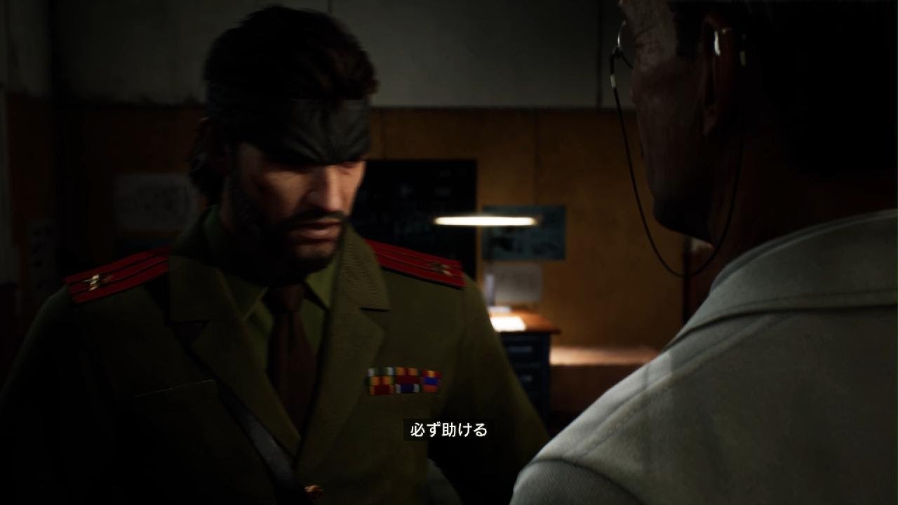 METAL GEAR SOLID Δ: SNAKE EATER The frequency on the black board