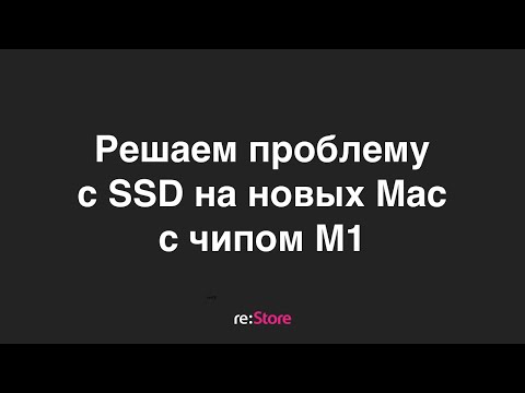 Видео: Как установить автоматическое тихое время в Android с Do No Disturb