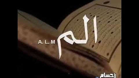 تلاوة خاشعة ترق لها القلوب بصوت #عبدالرحمن_مسعد سورة #السجدة كاملة