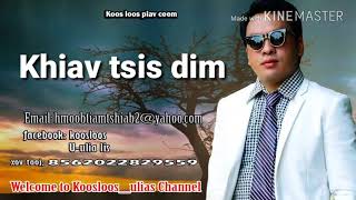 Khiav tsis dim.5/1/2018