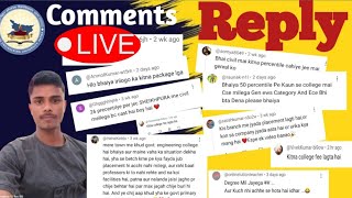 Bihar Engineering Admission | JEE mains 2025 | UGEAC | BCECE | #thecollegeedit