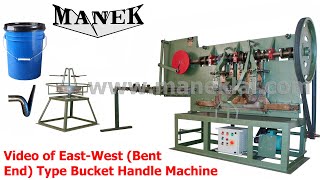 MANEK Machines - Video # MGE-SS-WW-0002
