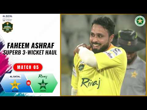 Faheem Ashraf Strikes 3 Wickets | Al Batal Productions Pak Blues v Rivaj Pak Greens | NCC | NA1K