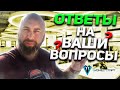 Что такое Агентский Договор , как и зачем его составлять?! Школа оптового бизнеса.