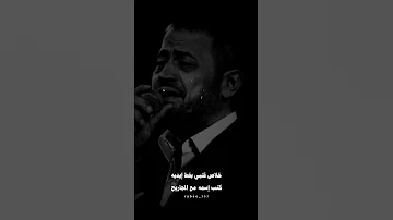 جورج وسوف مجروح مش عايز دوا جورج وسوف اغاني قديمه جيل الطيبين 