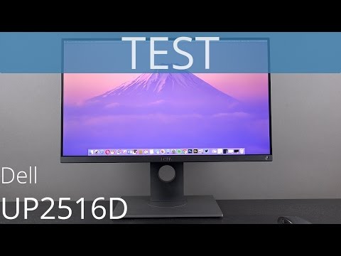 TEST: Dell UP2516D 25 Zoll WQHD IPS Monitor | TechnikLoft