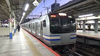 【普通発車！】横須賀線 E217系 普通久里浜行き 横浜駅