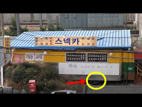 전국에 몇대 안남은 추억의 스넥카 / 즉석우동, 김밥, 쫄면 / <strong>Udon</strong> Jjolmyeon Gimbap <strong>in</strong> Snack Car [맛있겠다 Yummy]