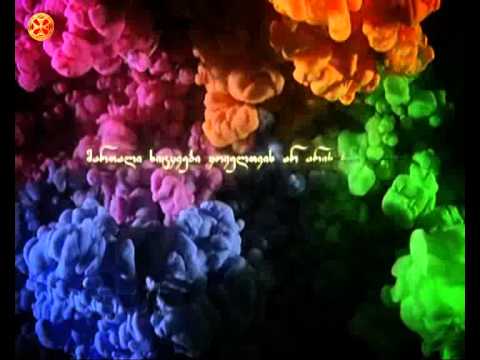 ლაო ძი - 002