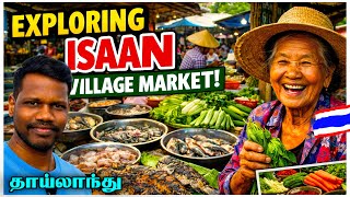 Thailand Isan Village Fish Market Vlog Tamil Tamil Roamer