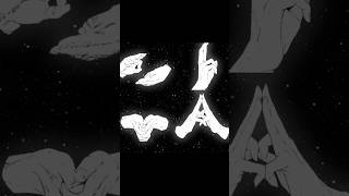 JJK EDIT DOMAIN EXPANSION SUKUNA,GOJO,MEGUMI,HAKARI #edit