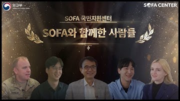 모두 감사합니다🙏(We Truly Thank You)