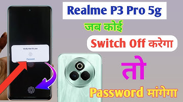 Realme mobile switch off password kaise lagaye / how to set password for switch off realme P3 pro 5g