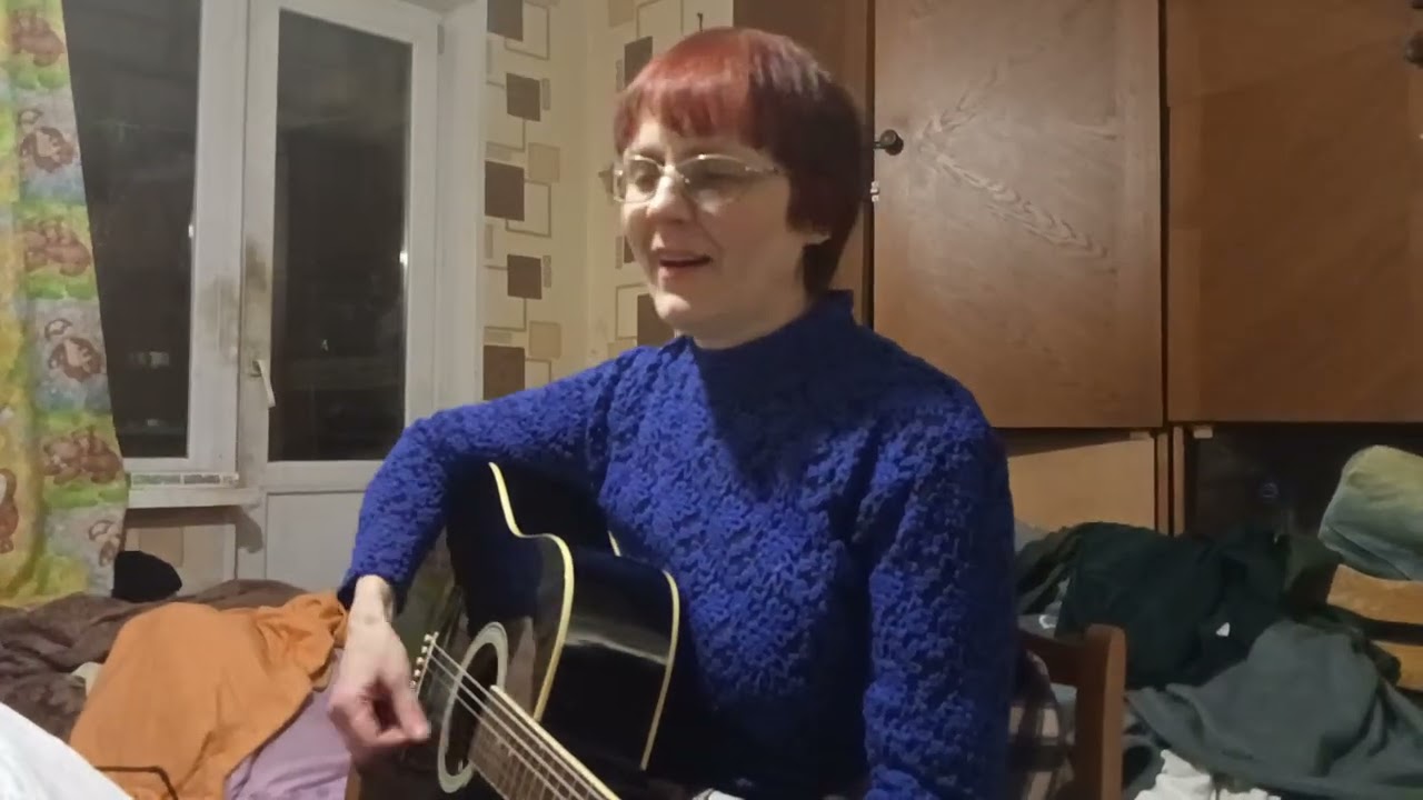 21.02.26 День рождения сестрёнок и наши песни / Черноглазая казачка / 