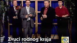 Zvuci rodnog kraja - Op siske siskice - Suknja kratka a curica slatka