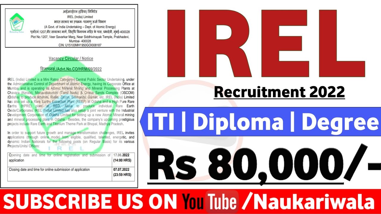 IREL Recruitment 2022 | Fresher | IREL jobs 2022 | IREL bharti 2022 | IREL latest vacancy 2022