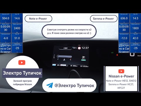 Трахнул зимой в машине