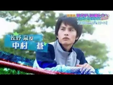 花君2一分鐘版預告_前田敦子.wmv