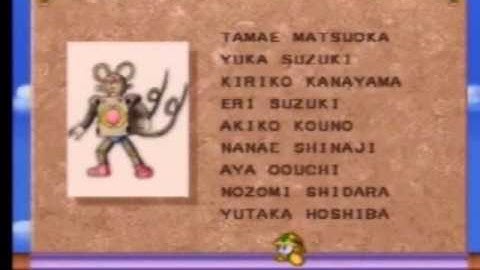 Mega Man  8 - Complete Story - CREDITS - Part (04/04)