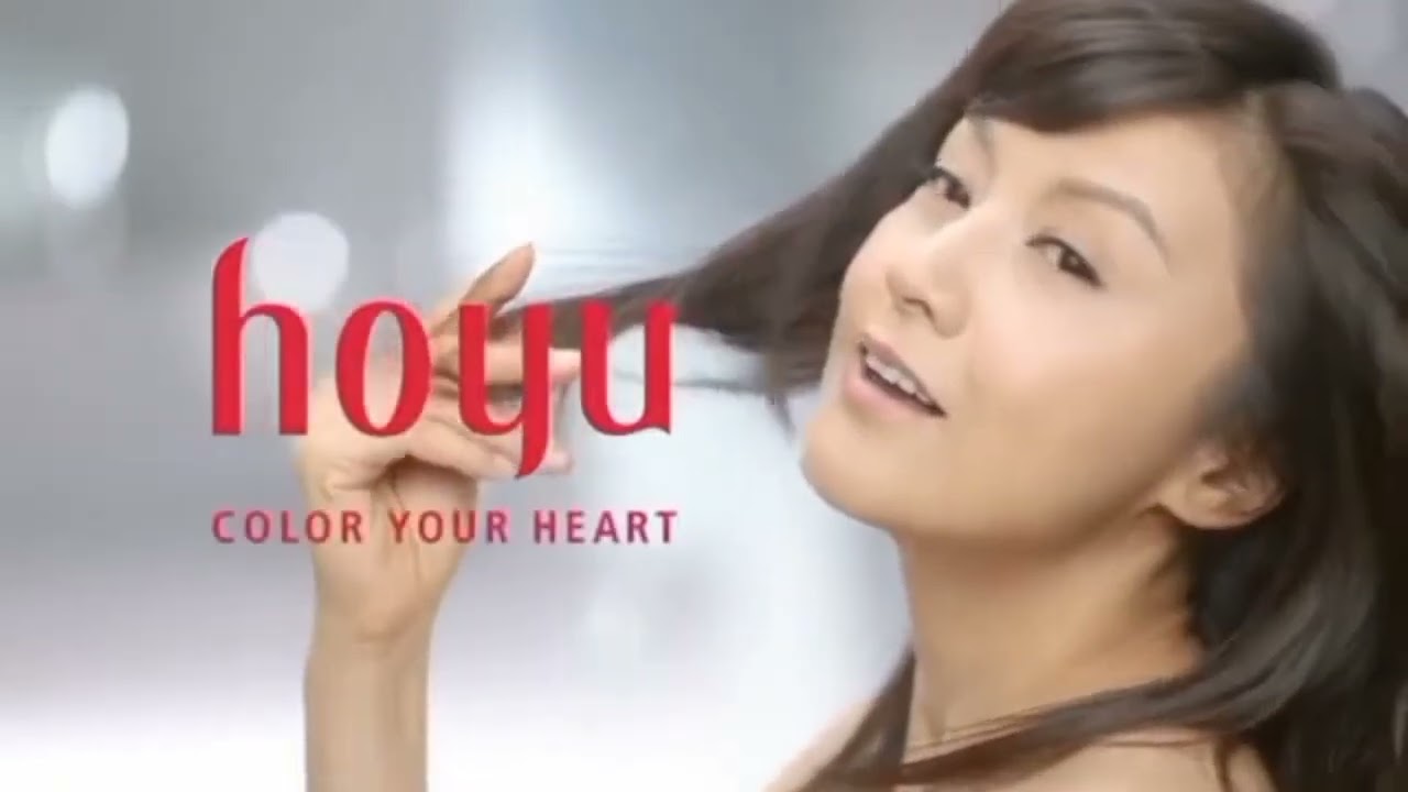 Japanese Commercial Logos ultimate Alphabet part 1 - YouTube