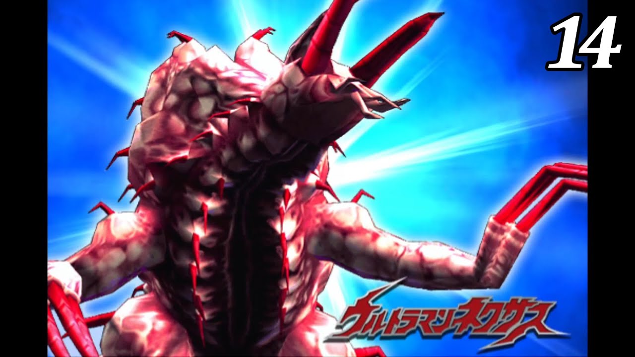 Ultraman Nexus【PS2】- Part 14: Battle Mode (Pedoleon)