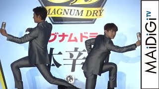 反町隆史、EXILE NAOTOとの“キレキレ”ポーズに「ついていくのが必死」