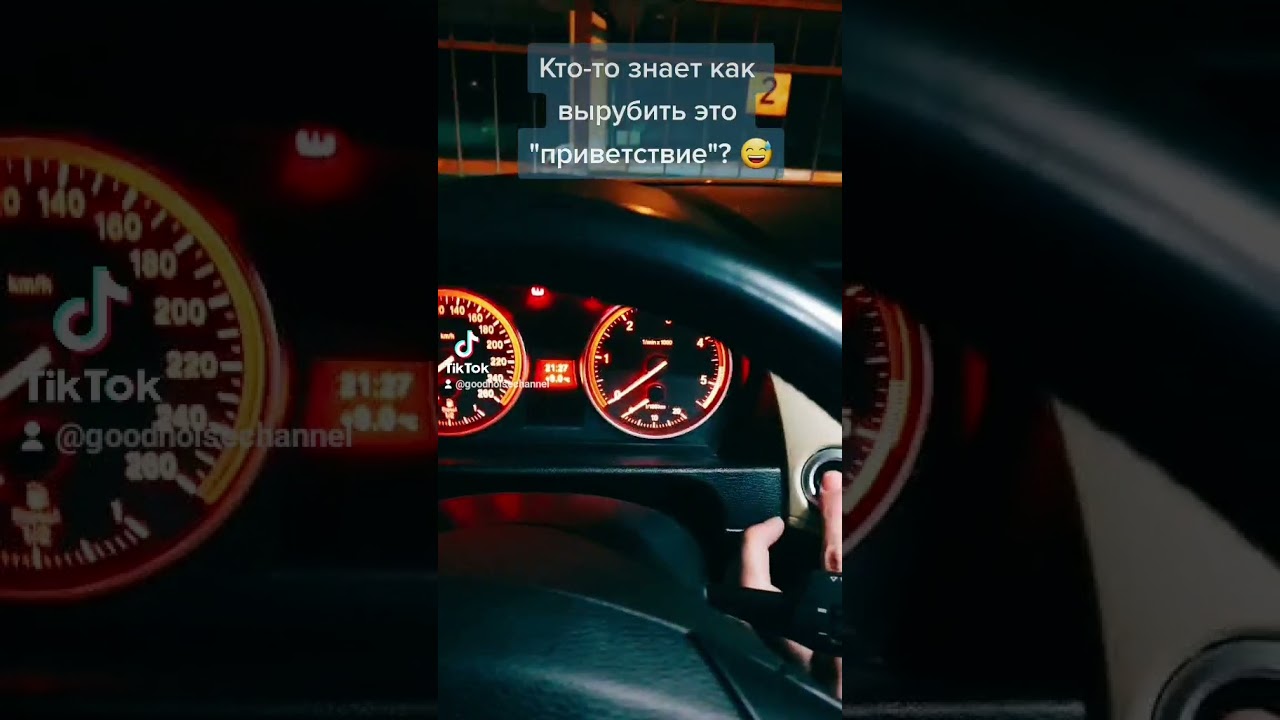 ВОТ ЧТО БЫВАЕТ КОГДА ВЗЯЛ БМВ У ПЕРЕКУПА-АРАБА😏 И ЧТО МНЕ ТЕПЕРЬ ДЕЛАТЬ ...