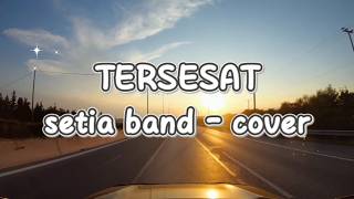 Download lagu Newest Full Bass DJ Remix 'LOST' Setia Band cover