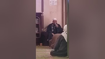 تلاوة مباركة للشيخ رمضان محمد علي جعان من جامع الحاج حسني الجمعة ٢٩ ديسمبر