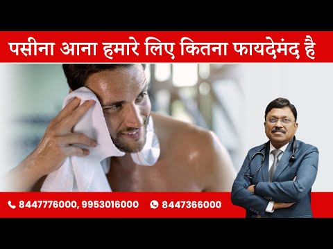 वीडियो: क्या मार्थ और लुसीना एक ही व्यक्ति हैं?