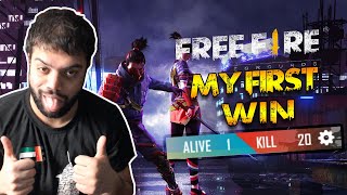 I Got My First Win In Free Fire !!!
