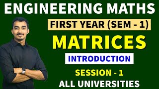 MATRICES | S1 | RANK OF MATRIX | INVERSE OF MATRIX | ENGINEERING MATHS | SEM1 | SAURABH DAHIVADKAR