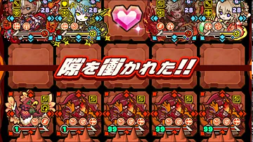 サモンズ サイリスタ サモンズ サイリスタ
