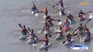 2017 ICF Canoe Marathon World Championships K1M Senior Race