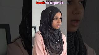 Surah Al-Qiyamah | One of the most beautiful recitations of Maryam Masud 💞🩵