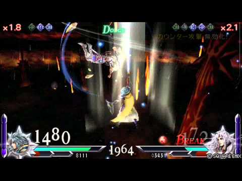 DISSIDIA 012 FINAL FANTASY ウォーリア オブ ライト VS セシル