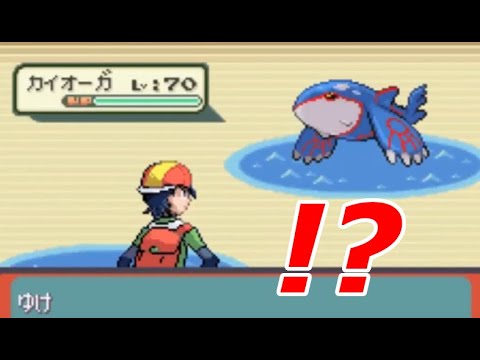 改造ポケモン チャンピオンロードにまさかのポケモンが シリウス 18 Youtube