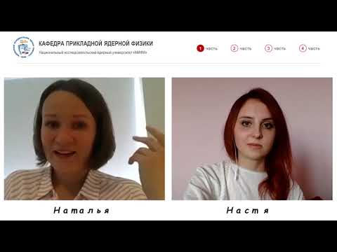 Чем занимаются выпускники