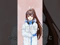 清掃員も清掃道具も個性豊かです！😎　#Vtuber #関西クリーンサービス #クリコ #特殊清掃員 #コメント返し