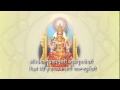 Annapoorna stotram  art of living