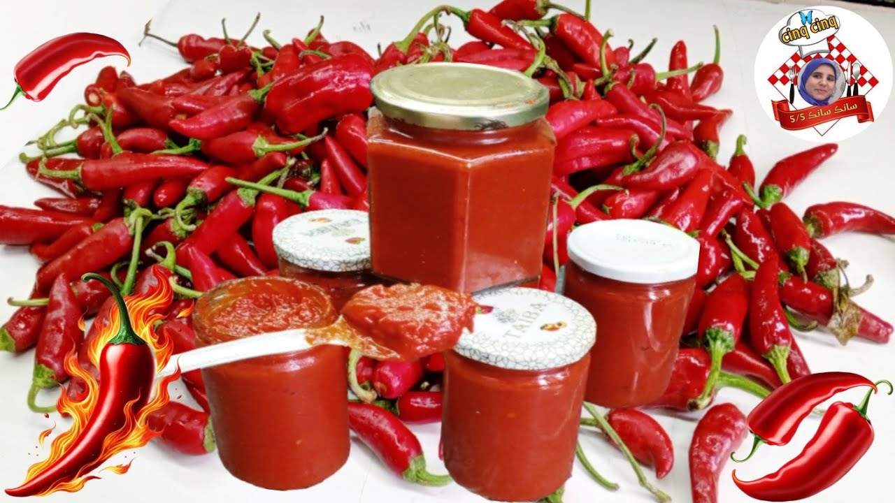 🌶️ هريسة منزلية ناجحة 100٪ بطريقة سهلة ومضمونة تبقى اكتر من سنة