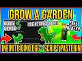 🦕 GROW A GARDEN SCRIPT 2025 | INFINITE DINOSAUR EGG + PREHISTORIC EVENT VIEW ✅ FREE [PC/MOBILE]